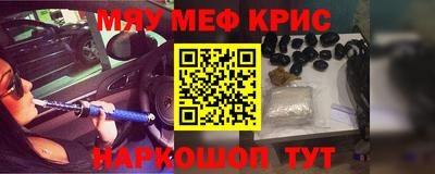 таблы Среднеуральск