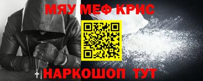 бошки Старая Купавна