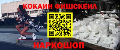 a pvp Ставрополь