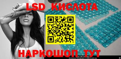 a pvp Ставрополь