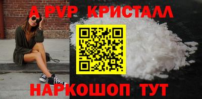таблы Среднеуральск