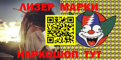 a pvp Ставрополь