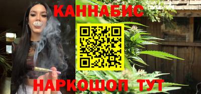 бошки Старая Купавна