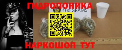 таблы Среднеуральск