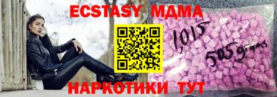 бошки Старая Купавна