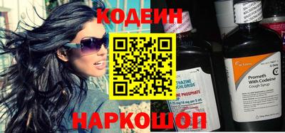 таблы Среднеуральск