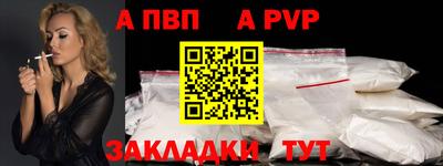 таблы Среднеуральск