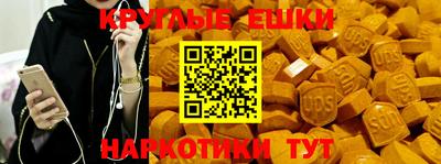 a pvp Ставрополь