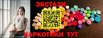 таблы Среднеуральск