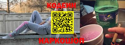 a pvp Ставрополь