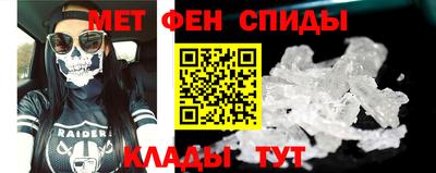 таблы Среднеуральск