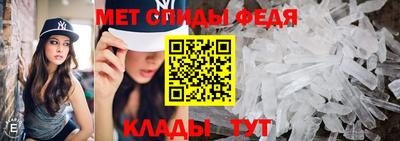a pvp Ставрополь
