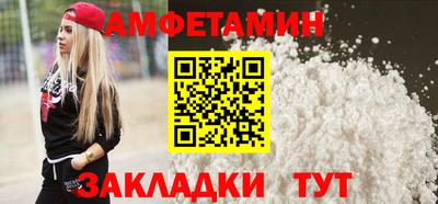 a pvp Ставрополь