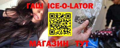 a pvp Ставрополь