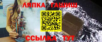 таблы Среднеуральск