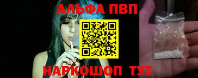 таблы Среднеуральск