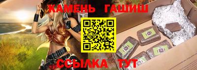 таблы Среднеуральск