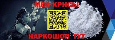 таблы Среднеуральск