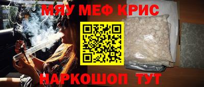 таблы Среднеуральск