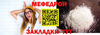 бошки Старая Купавна