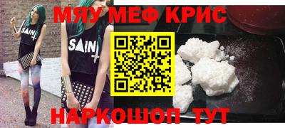 таблы Среднеуральск
